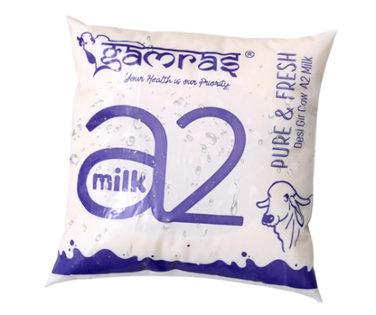 Gamras A2 Milk - 500 ml